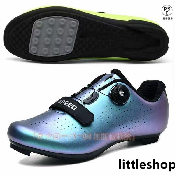 留め具の種類: バックル; 面ファスナービンディングシューズ：ソールは耐摩耗性のナイロンソールを使用し、特別なマウンテンロックとロードロックのデザインを備えている。アッパーには合成レザーとメッシュ素材を採用ため、優れたフィット感と通気性を提...