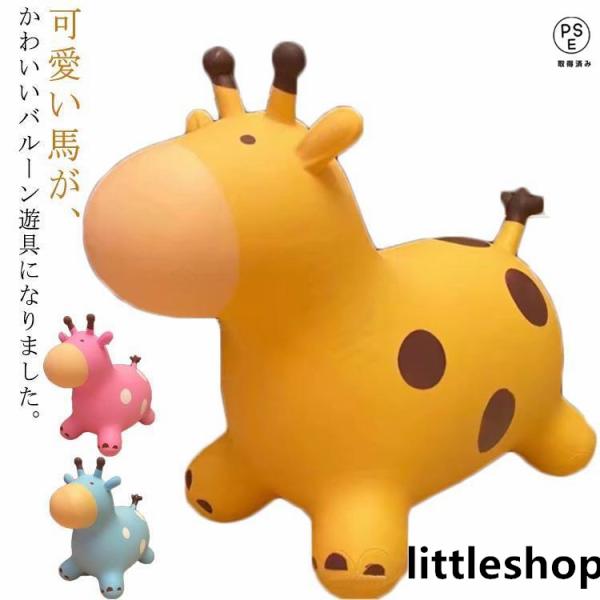 46*27*51cm  ※実寸はメジャー採寸の為、若干の誤差が生じる場合があります。  ※空気入れは付属しています。使用するときは付属の空気入れで膨らまし、使わないときは空気を抜き、本体を折りたたんで保管できます。