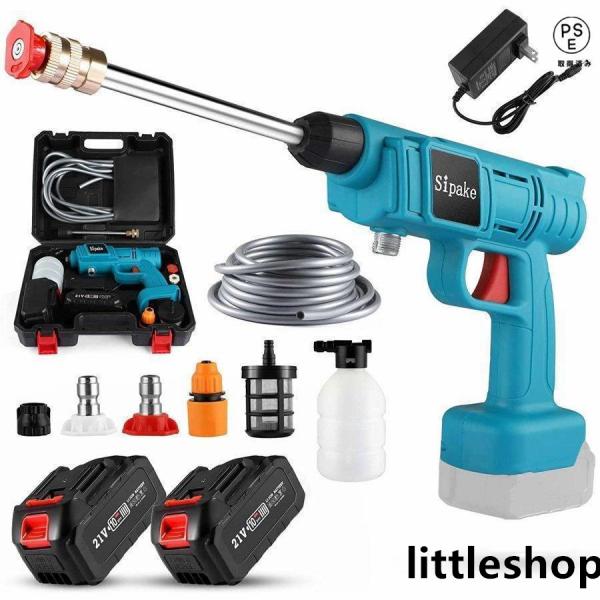 高圧洗浄機 コードレス 充電式 洗車機 マキタ 18Vバッテリー互換対応 吐出圧力 2.4 MPa 家庭用 ベランダ 高圧洗浄 コンパクト ハンディ バケツ 大掃除