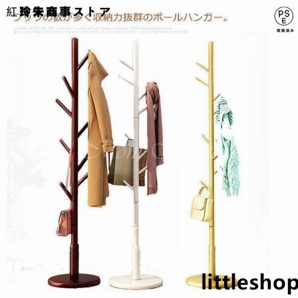 【ご使用上の注意】※輸入品のため、極稀に本体や包装に擦り傷や汚れがある場合がございます。予めご了承下さい。ご注意：コンピューターの機器やモニターなどの違い、および屋内や屋外での撮影の違いによって、色が多少異なることがあります。サイズは手作り...