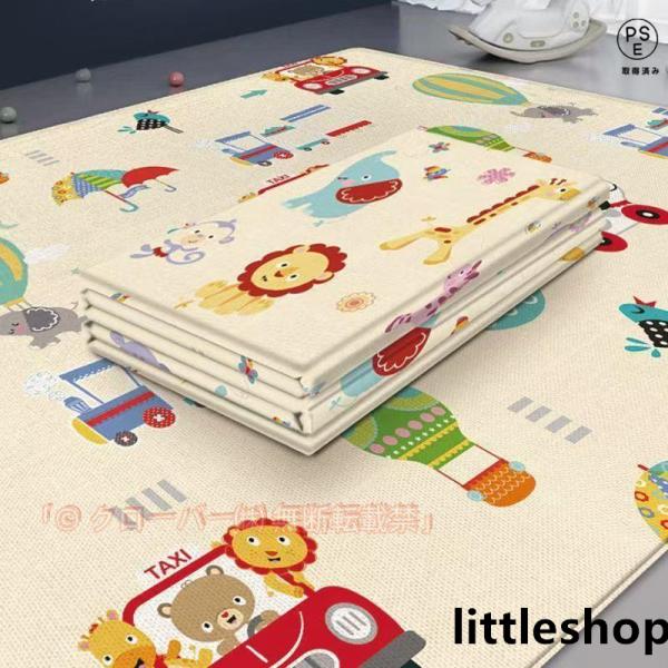 商品名:プレイマット 折りたたみ 赤ちゃん ルームマット ベビーマット リバーシブル 防水 防音 新生児 子供用 クッション 可愛い 低反発 滑り止め 出産祝い                            商品説明:ベビーマット ...