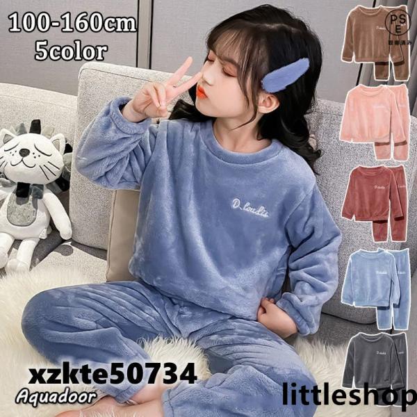 ○素材：アセテート繊維ご購入前のご注意点：商品をお買い求めいただく際に、下記項目を参照の上、ご購入いただきますようお願い致します。※返品、交換は原則としてお受けしておりません。　初期不良の場合、未使用の商品のみ到着日から3日以内にご連絡頂け...