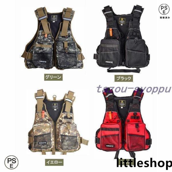 ・本製品のサイズ：本製品は50x50cmとなりますが、肩部分や腰部分は調整可能となっておりますので、大人なら普通に入れます。浮力は7kg以上となりまして、体重が90kgの方まで対応可能。重量は1.08kgです。・本製品の材質はオックスフォー...