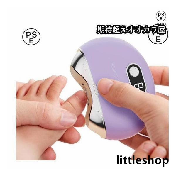 普通の爪切りを使うと、爪を切るときに指が痛くなりやすいです。しかし、私たちの電気爪切りは保護グリッドで設計されています、さまざまな爪の種類に対応し、指を痛めません。保護グリッドの金属ブレードが適な速度で回転します、少しずつ爪をこすり落としま...