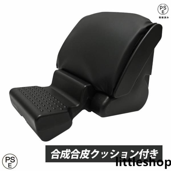 【商品説明】ご自宅・オフィス・車・電車など様々なシーンで活躍します。イスとしてはもちろん、クッション付きなので脚を乗せてオットマンとしてもご利用できます。軽量なので持ち運びにも便利です。3段階で高さ調節が可能。【仕様】本体：プラスチッククッ...