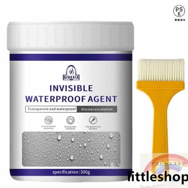 内外壁用透明防水接着剤、万能防水接着 透明な防水接着剤 防水ジェルです 防水補修剤 透明防水塗料 水漏れ補修剤 コーキング剤 浸透性防水剤 強力 屋外 浴室