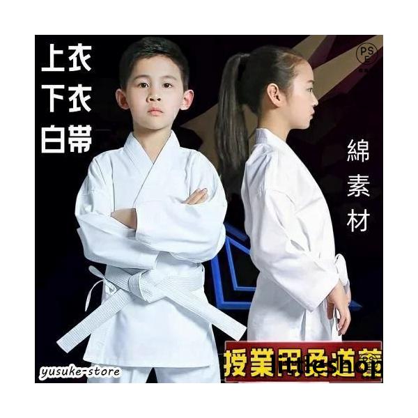 家具や生活雑貨 衣類 おもちゃ アウトドア用品。