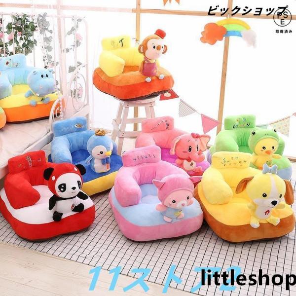 素材: ポリエステル/PP綿　ふわふわな手触りサイズ：約55*45*35商品説明高品質な素材高品質のPPコットンで、敏感な肌を傷つけたり刺激したりする化学物質は含まれていません。 安全で肌に優しい、滑らかな断面が子供たちをケガすることを避け...