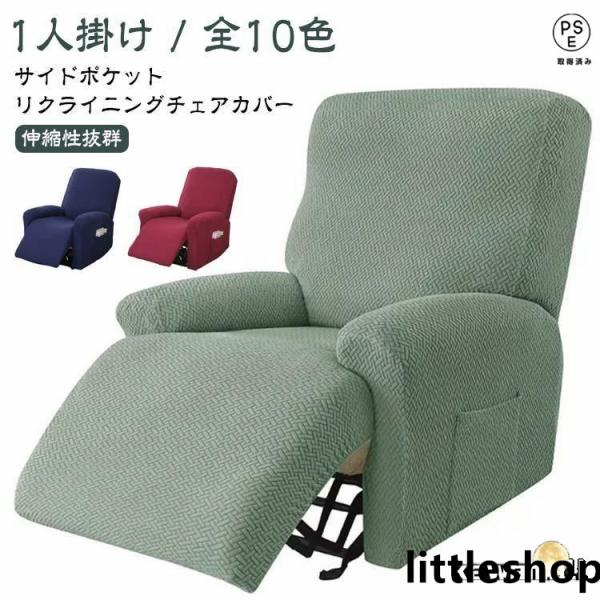 ※サイズに±3cm程の誤差がある場合がございますので、予めご了承ください。爆買