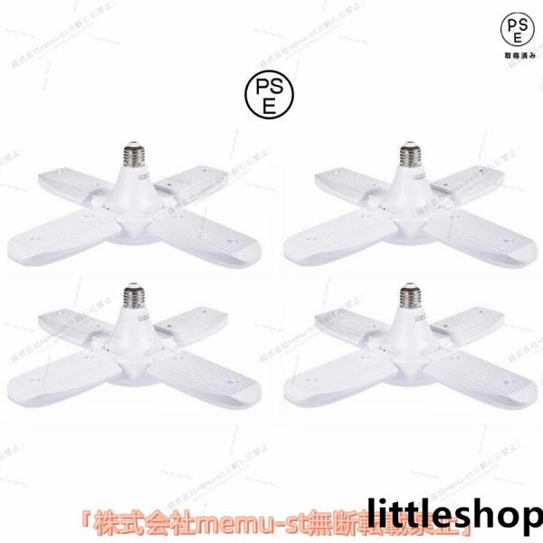 LEDガレージライト LEDペンダントライト 2個セット 60W 6000LM E26口金 シーリングライト5灯式 スーパールミネ 角度調節可能