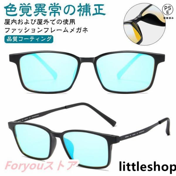 サイズ：写真通り 重量17g※上記サイズは平置き実寸になります。 サイズ表の実寸法は商品によって1-3mm程度の誤差がある場合がございます。