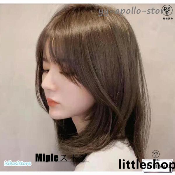 自然な人毛 フルウィッグ レディース人毛ウィッグ ボブ ショート セミロング 女性  かつら デイリー イメチェン ファッションウィッグ 耐熱