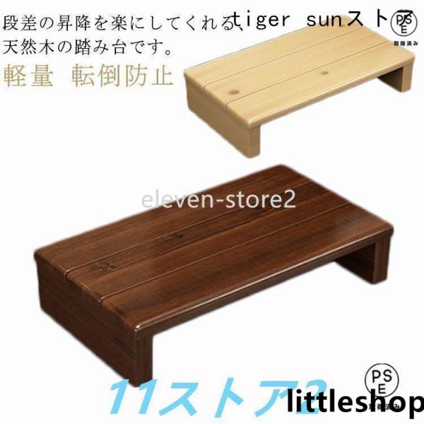 サイズ：40*30*11cm