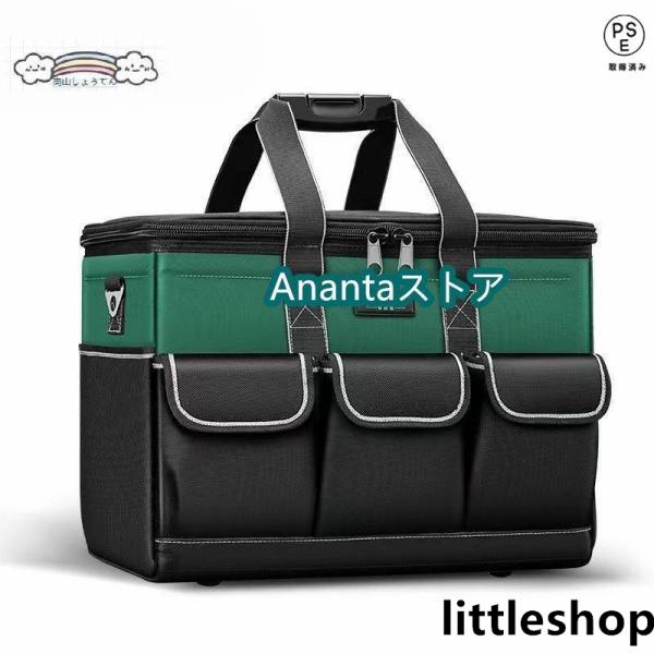 特徴全体的な生地もかなり頑丈、お気に入りのツールを収納して保護することができます。がま口タイプ、ガバっと大きく広がる口で工具の出し入れ、中の確認がしやすいです。大容量スペースと様々なポケットでご愛用の工具を収納?管理するには最適です。付属の...