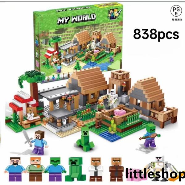 関連検索キーワード:ブロック ミニフィグ クリスマス 誕生日プレゼント 入園ギフト 子ども キッズ おもちゃ おもしろい 趣味 知恵おもちゃ 大人気 知育玩具 子供シリーズ おもちゃ 知育玩具 女の子 男の子 ベビー 赤ちゃん 子供会 景品...