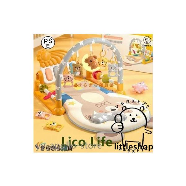 【五感を刺激するおもちゃ】赤ちゃんの脳神経は、生後数カ月から急速に発達し3歳までに80%を遂げることからこの時期に、五感を刺激し脳神経の発達を促すことが、子供の発達において大きな意味があります。「五感刺激」と「対話」を取り入れた「知育玩具」...