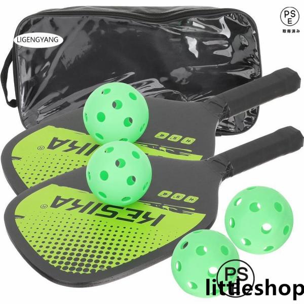 ラケット面が広くなり、サーブやレシーブがしやすくなり、打ち出しやすくなりました。実用的なピックルボール ラケット キットは、子供のスポーツ能力を鍛えることができ、子供に適しています。ファッショナブルなスタイルで、この面白いピックルボール キ...