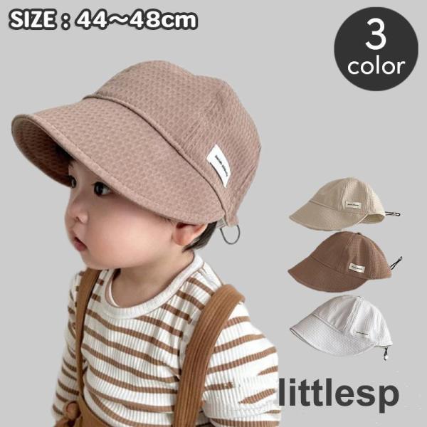 ナチュラルな雰囲気がおしゃれなベビー用キャップです。シンプルデザインでお洋服ともコーデしやすくて◎【サイズについて】画像をご参照下さい。【カラーについて】生産ロットにより柄の出方や色の濃淡が異なる場合がございます。お使いのモニターや撮影時の...