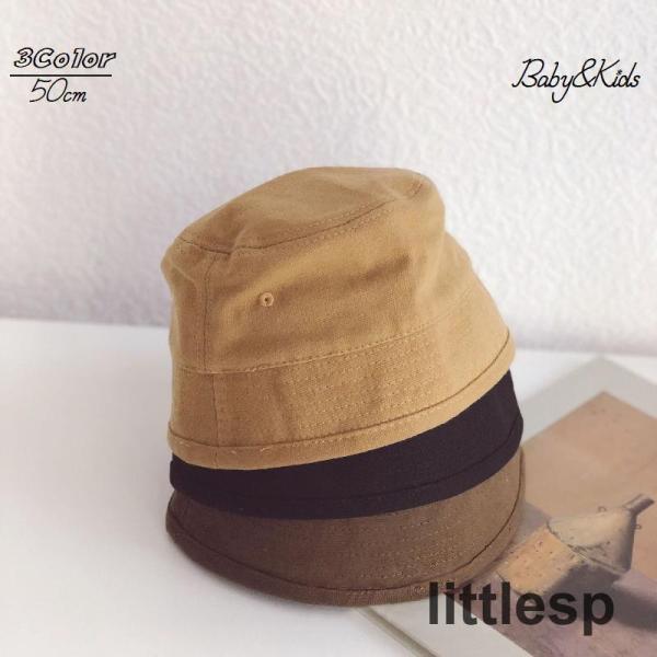 上品でオシャレ感漂うデザイン&amp;amp;カラーのベビーキッズのハット。お出かけにぴったりで、カラーが3色からお選びいただけます。【サイズについて】頭囲＝約50cm