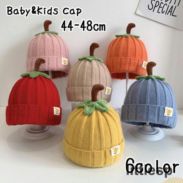 頭の上のヘタがかわいい?ベビー用ニット帽です。頭の保護に、お出かけに、紫外線対策に◎出産祝いなどのプレゼントにもオススメのアイテムです☆【サイズについて】画像をご参照ください。【素材について】表地：アクリルほか裏地：綿、ポリエステル、ポリウレタン