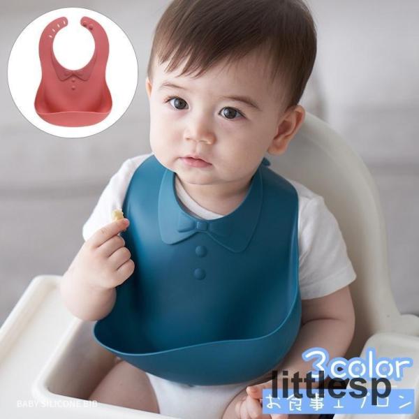 シリコンのお食事用スタイです。ポケットが食べこぼしをキャッチ☆首回りも4段階で調節できるので使いやすい◎【サイズについて】画像をご参照ください。【素材について】シリコン【カラーについて】生産ロットにより柄の出方や色の濃淡が異なる場合がござい...