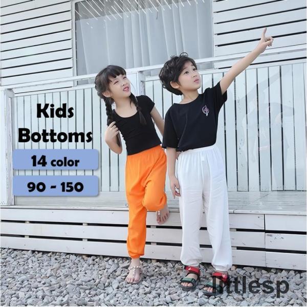 薄手のキッズ用ジャージです。通学?通園はもちろん、運動やダンスなどにも◎【サイズについて】画像をご参照ください。【素材について】綿混【カラーについて】生産ロットにより柄の出方や色の濃淡が異なる場合がございます。お使いのモニターや撮影時の光の...