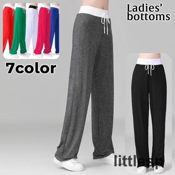 ストンと落ちるシルエットがおしゃれなイージーパンツ。デイリーはもちろん、リラックスタイムのルームウェアやスポーツシーンにもgood☆【サイズについて】画像をご参照ください。【素材について】ポリエステル/ポリウレタン混合【カラーについて】生産...