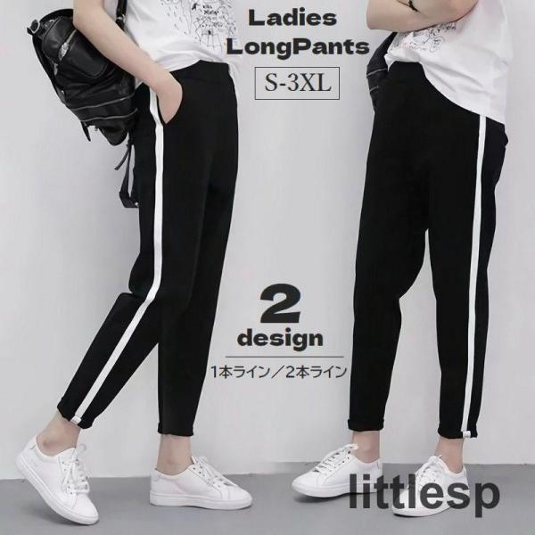 littleshop_pl-0530-supotu26