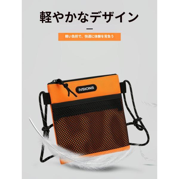 ミニショルダー メンズ レディース ポシェット サコッシュ ミニショルダー メンズ レディース ポシェット サコッシュ