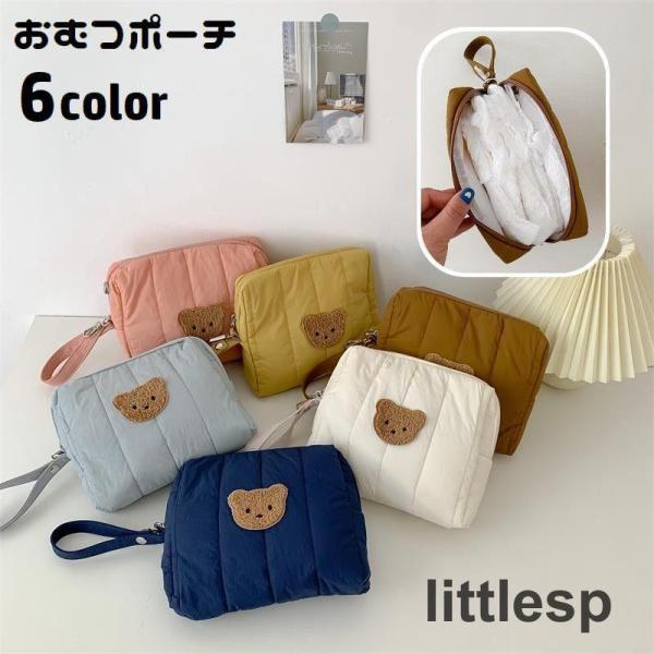 クマのワッペンが可愛いおむつポーチです。ストラップ付きで持ち歩きに便利?化粧ポーチやトラベルポーチとしてなど、マルチにお使い頂けます◎【サイズについて】画像をご参照ください。【素材について】ポリエステル【カラーについて】生産ロットにより柄の...