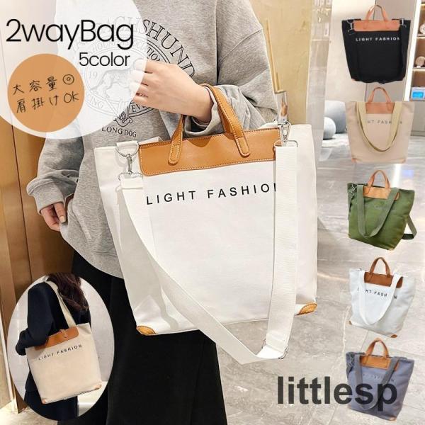 本日限定価格　バーバリー　トートバッグ　ホースロゴ　2way A4収納　肩掛け 本日限定価格 バーバリー トートバッグ ホースロゴ 2way A4収納