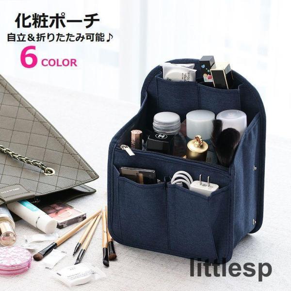 littleshop_pl-0613-bag1308