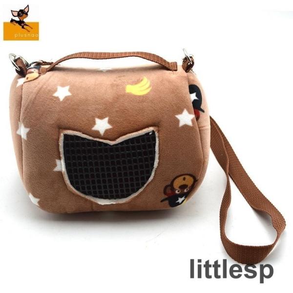 星とバナナ、サルなどのイラストがある小動物用のキャリーバッグです。空気の通る窓付きで、お出かけやお散歩のときなどに利用することができます。3サイズから選択できます。【サイズについて】小：12cm×10cm×9cm　中：15cm×12cm×1...