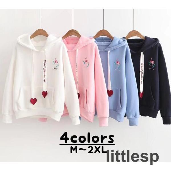 【ふらみんご】ピンクフード付きオーバーサイズジャケット Lサイズ ふらみんご】ピンクフード付きオーバーサイズジャケット Lサイズ