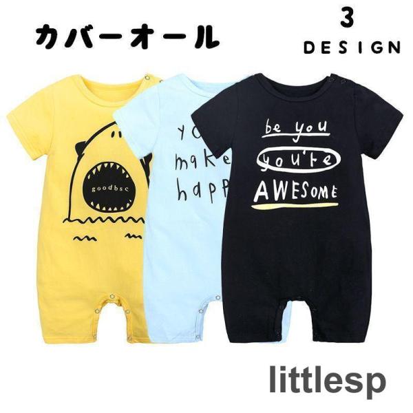 文字やイラストが可愛い半袖カバーオールです??【サイズについて】画像をご参照ください。【素材について】綿混【カラーについて】生産ロットにより柄の出方や色の濃淡が多少異なる場合がございます。お使いのモニターや撮影時の光の加減などにより画像と実...