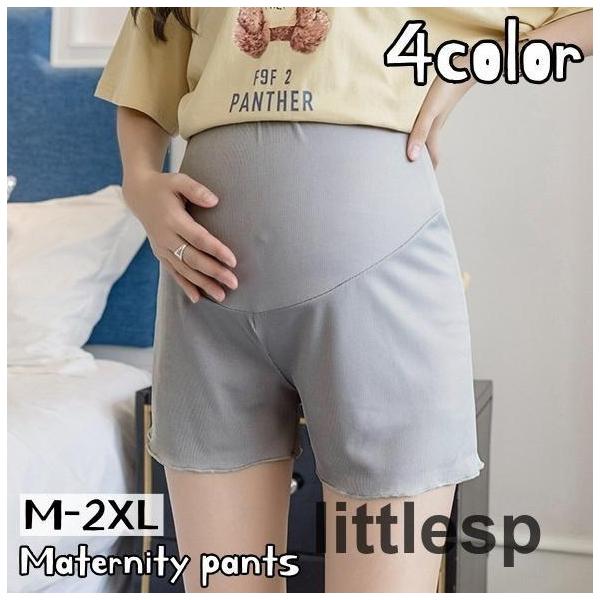 お腹をすっぽり包み込む?シンプル無地のマタニティパンツです。【サイズについて】画像をご参照ください。【素材について】綿混【カラーについて】生産ロットにより柄の出方や色の濃淡が異なる場合がございます。お使いのモニターや撮影時の光の加減などによ...