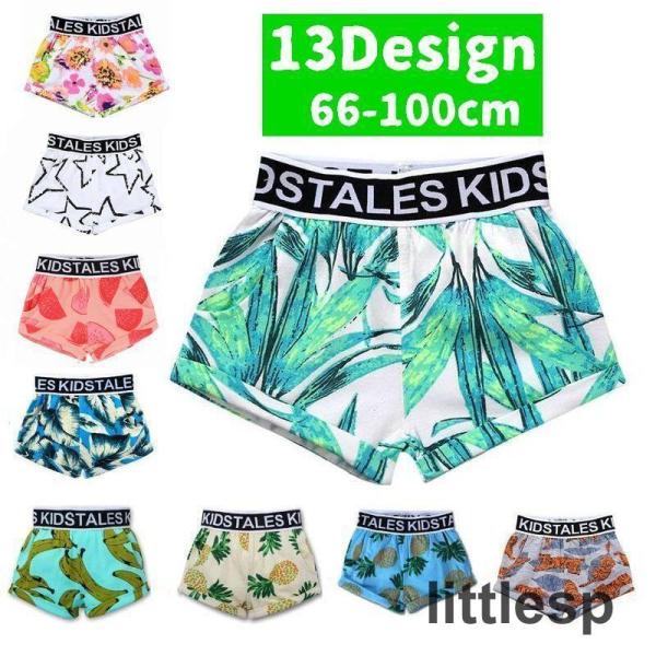 デザイン豊富なベビー&amp;amp;キッズショートパンツです。普段使いやおでかけなど多様に使えます?【サイズについて】画像をご参照ください。【素材について】綿混