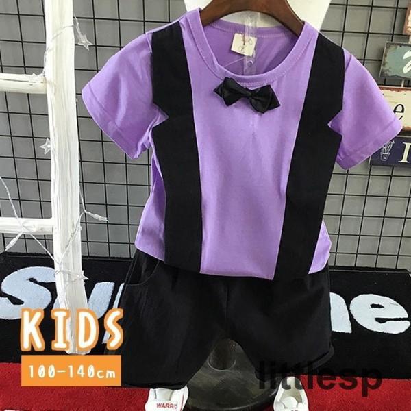 デザインTシャツとショートパンツのセットアップ【サイズについて】画像をご参照ください。【素材について】綿混