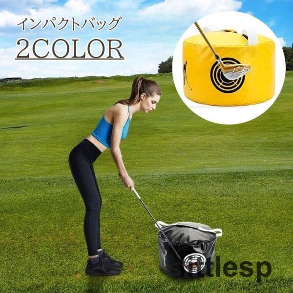 ゴルフ　インパクトトレーナー　男性用 imgrc0108731935.jpg