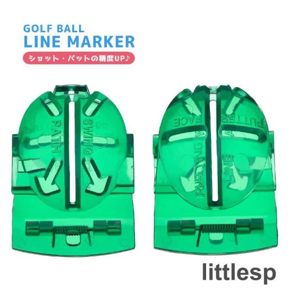 ゴルフボール用のラインマーカー簡単にボールにラインを描くことができるので、真っ直ぐに打ちやすくなります?【サイズについて】画像をご参照ください。【素材について】プラスチック【カラーについて】生産ロットにより柄の出方や色の濃淡が異なる場合がご...
