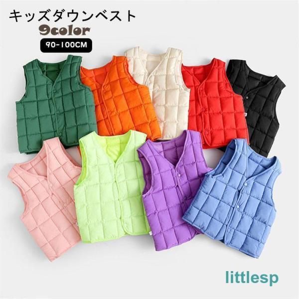 子供用ベスト全6サイズ・9色・!動き回る小さなお子様にもおすすめ！♪前開きボタンで着脱も楽チンです♪パッと目をひくデザインで者に♪涼しい季節はこれ一枚でお部屋で過ごせます♪あったかなダウンベストは毎年の冬定番！肌触りの良いフェイクファー素材...