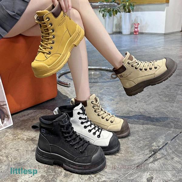 littleshop_um-xz1024k627