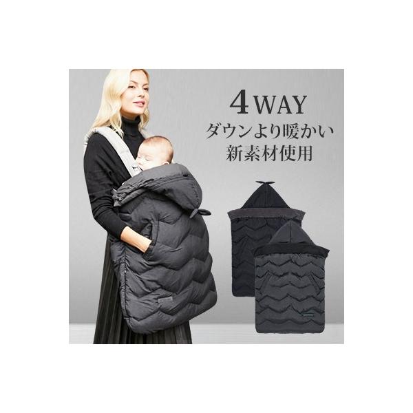 抱っこ紐 ケープ 防寒 ベビーマフィン 4way プレミアム 抱っこ紐防寒ケープ 防寒ケープ 抱っこ紐ケープ ケープ 冬 Buyee Buyee Japanese Proxy Service Buy From Japan Bot Online