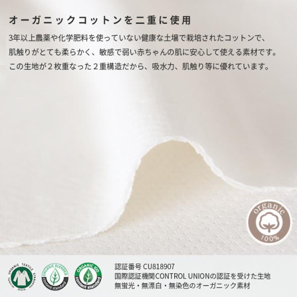 抱っこ紐 よだれカバー ハンドメイド オーガニックコットン素材 リバーシブルよだれパッド よだれカバー よだれパット よだれ Buyee Buyee Japanese Proxy Service Buy From Japan Bot Online