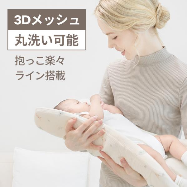 littlesmile_snc100000055