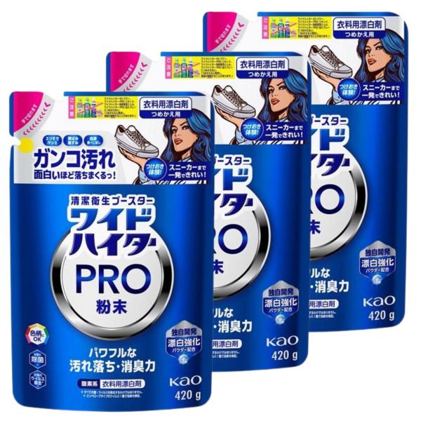 パワフルな汚れ落ち・消臭力。黄ばみ・黒ずみ・えりそで汚れ・血液・食べこぼしに。ガンコ汚れ、面白いほど落ちまくる！除菌、ウイルス除去も※。スニーカー、大物布類のお洗濯、洗濯槽やバスグッズのお掃除まで幅広く使える。色柄物にも安心な酸素系漂白剤（...