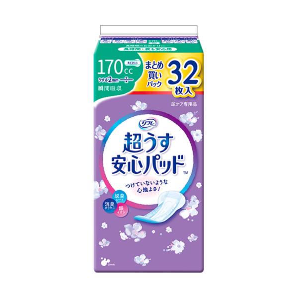 ◎つけていることを忘れるほど「うすい」！・超うす2ｍｍ※でも安心の吸収力リフレの独自技術を活かした“超うす”吸収体で、驚きのうすさと高い吸収性能を両立。圧倒的なつけ心地の良さを実感していただけます。※50ｃｃ〜170ｃｃの場合・特許技術※の...