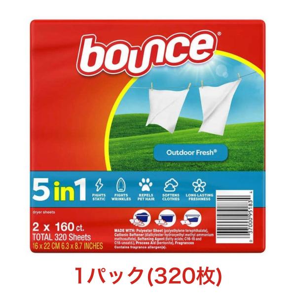 他サイト： Bounce バウンス ドライヤーシート 320枚 （160枚×2箱パック） 乾燥機 柔軟剤シートの商品画像