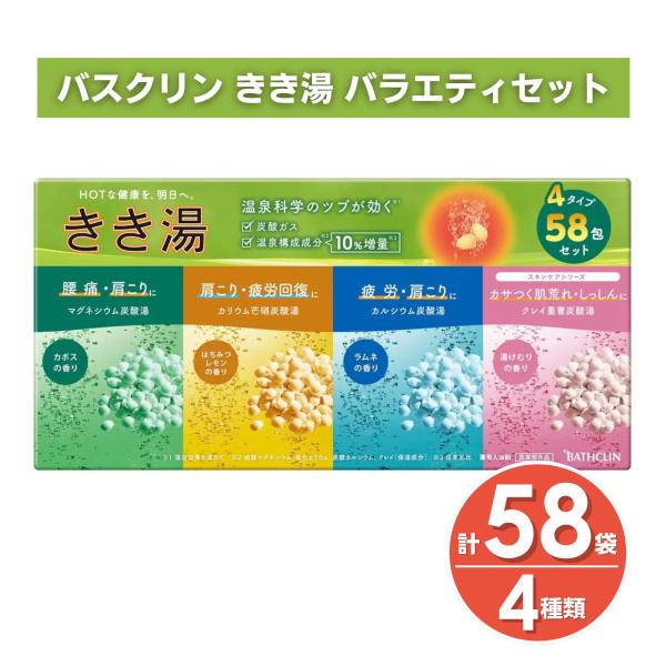 littlespring_ta4548514145788