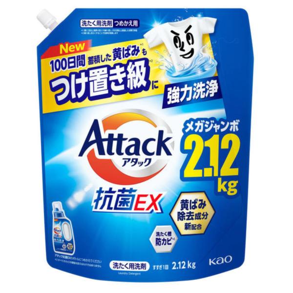 花王 アタック 抗菌EX 詰替 メガジャンボ 2120g つめかえ 詰替え 詰め替え 強力洗浄 Attack Kao